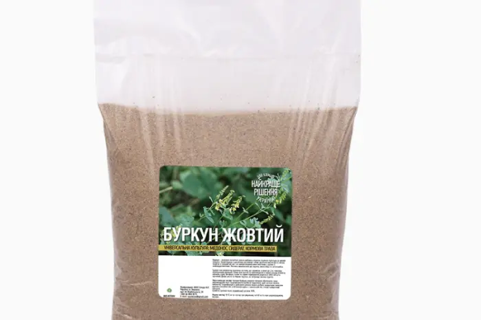 Продам буркун- фото № 4
