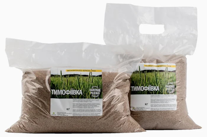 Тимофіївка 1кг продам- фото № 1
