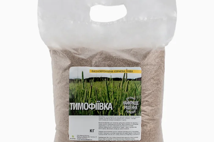 Тимофіївка 1кг продам- фото № 4