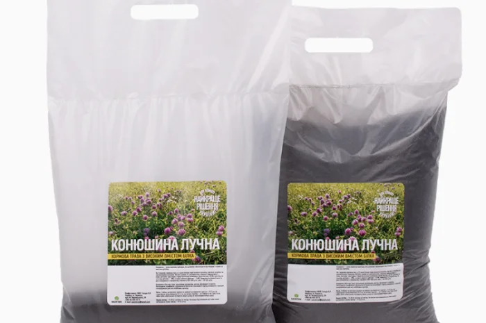 Конюшина лучна- фото № 1