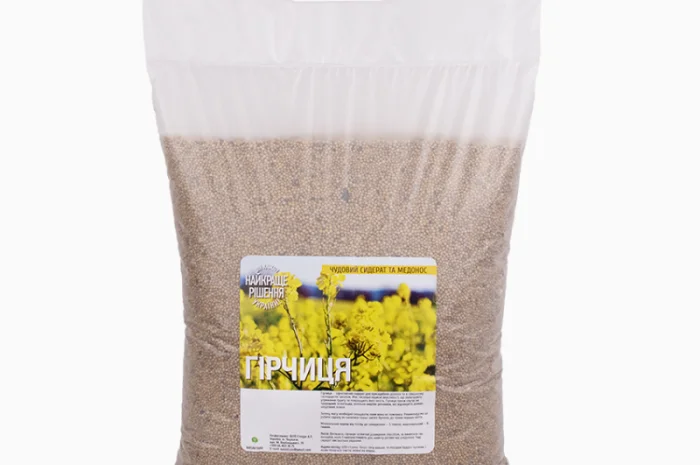 Гірчиця біла від 1 кг- фото № 2