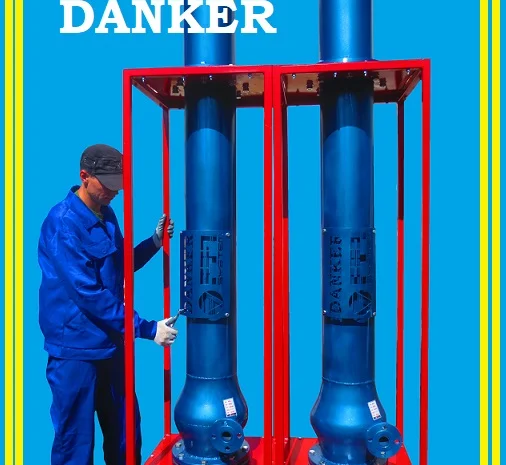 Фільтр технічної води. Данкер- фото № 1