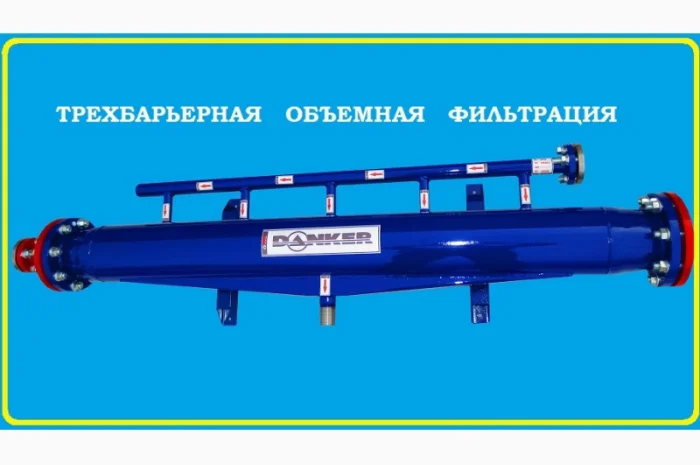 Фільтр для мазуту. Фільтр мазутовий. Фільтри очищення мазуту. Данкер- фото № 5