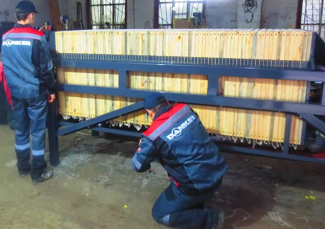 Фільтр рамковий купити для рослинної олії 7247- фото № 1