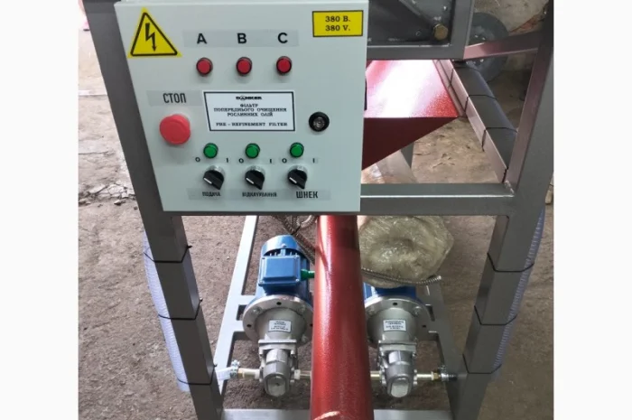 Фільтр рамковий купити напірно-вакуумний напівавтоматичний 59- фото № 3