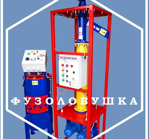 Фільтр рослинної олії купити 158- фото № 1