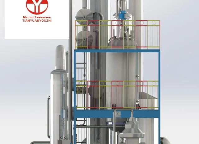 Оборудование для рафинации растительного масла, животного жира, пищевого технического жира- фото № 1