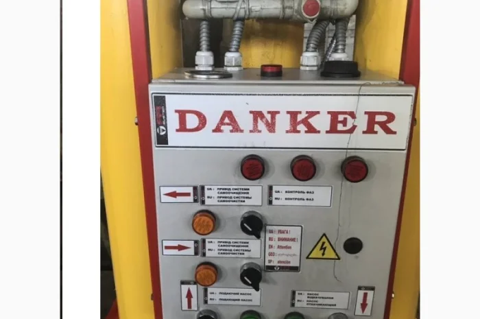 Фильтр для очистки растительных масел- фото № 3