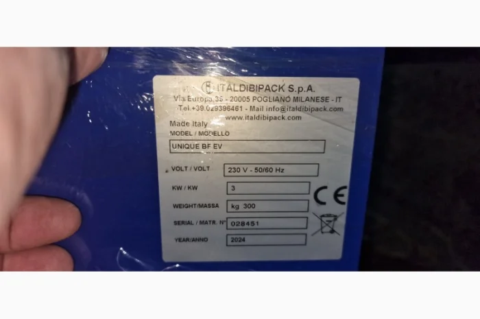 Пакувальна машина- фото № 2