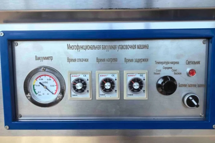 Вакуумний пакувальник для харчових продуктів STvega VPM-400/2S- фото № 3