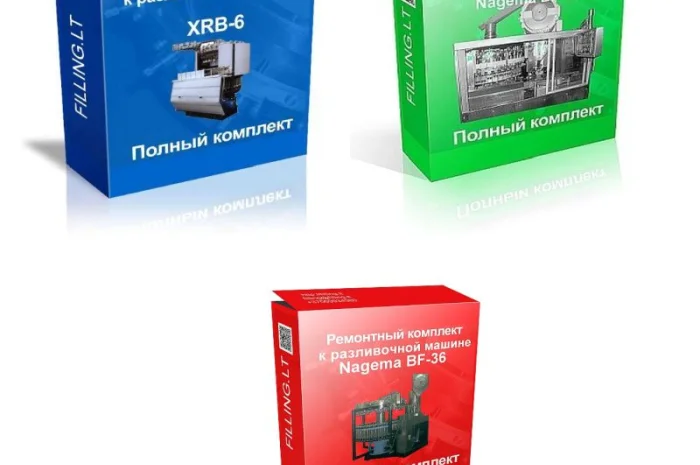 Небольшой заказ на уплотнения к разливочным машинам? Пишите! Обеспечим- фото № 1