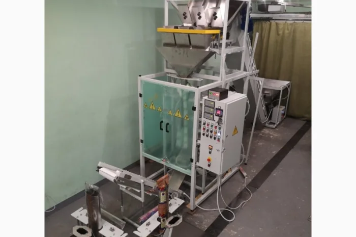 Автомат упаковочный УФУ-5 модель 1- фото № 2