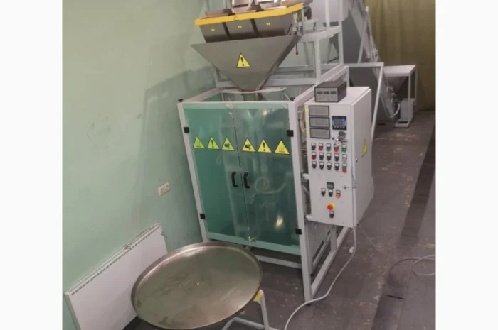 Автомат упаковочный УФУ-5 модель 1- фото № 3