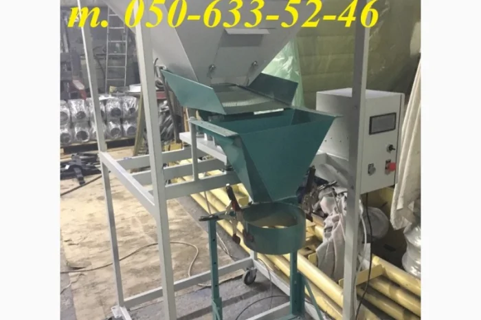 Дозатор для пеллет в мешки 3-60кг- фото № 3