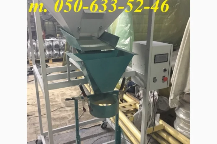 Дозатор для пеллет в мешки 3-60кг- фото № 4