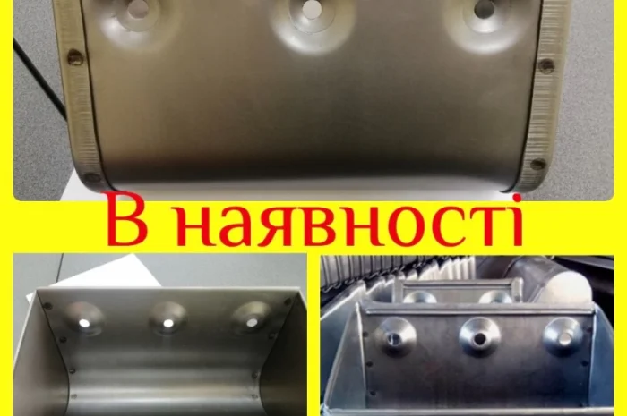 Ковш норійний зварний 360- фото № 1