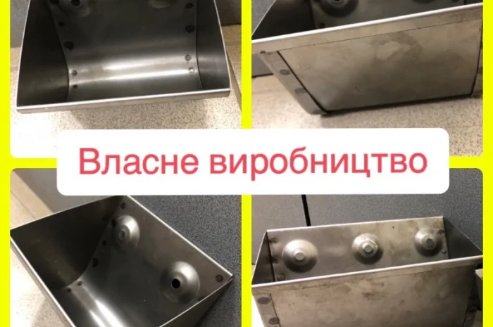 Ковш зварний 150- фото № 1