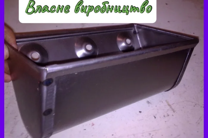 Норійний ковш зварний- фото № 1