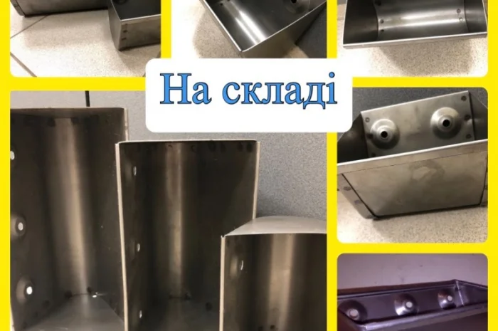 Ковш зварний 110- фото № 1