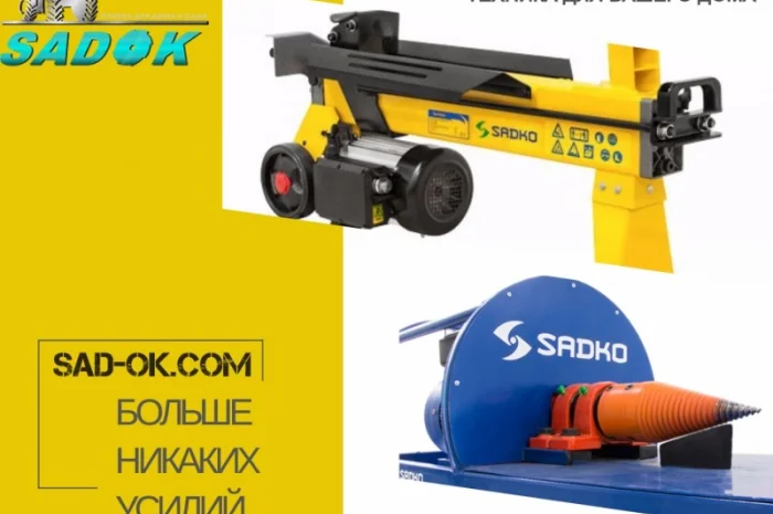 Дровокол колун с приводом от электродвигателя- фото № 10