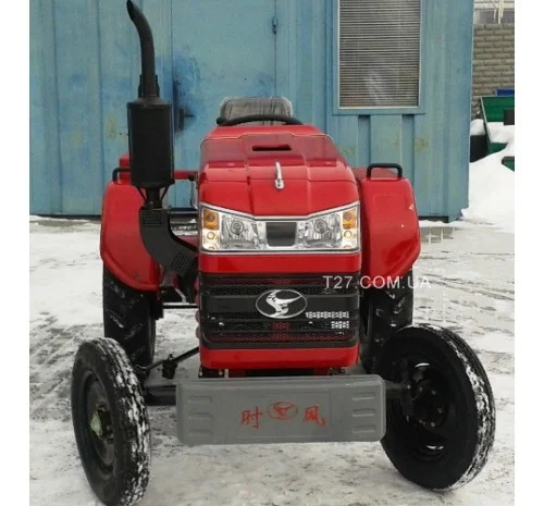 Мини-трактор Shifeng SF-240 (Шифенг SF-240)- фото № 2