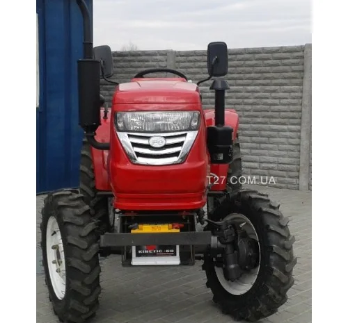 Мини-трактор Xingtai-244 (Синтай-244)- фото № 6