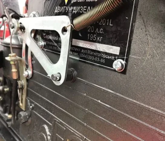 Продам мототрактор Форте Forte MT-201LT- фото № 8