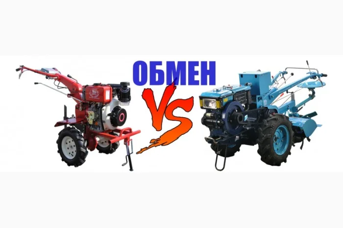 Мотоблок WEIMA WM1100 С-6. 4+2 скорости, бензин 7, 0 л.с- фото № 10