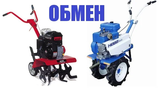 Мотоблок WEIMA WM1100 С-6. 4+2 скорости, бензин 7, 0 л.с- фото № 7