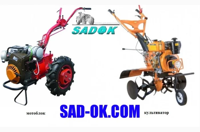 Обмен вашего б/у культиватора на новый мотоблок- фото № 4