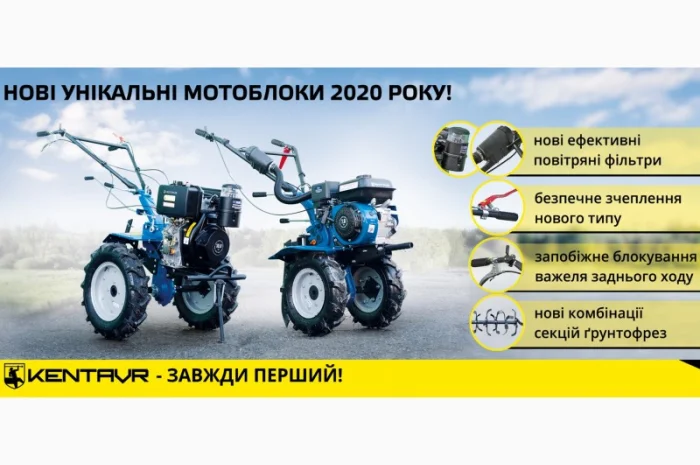 Мотоблок ДТЗ 570БН бензин, 7 л.с., передачи 3/1, колеса 4, 00-10. Разблокираторы колес- фото № 11