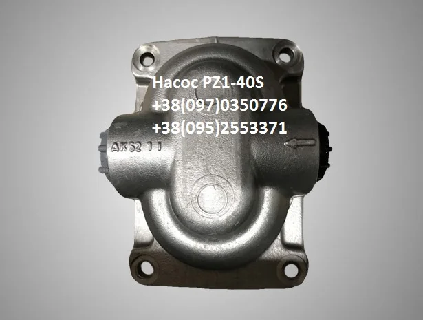 Насос PZ1-40S (оригинал)- фото № 1