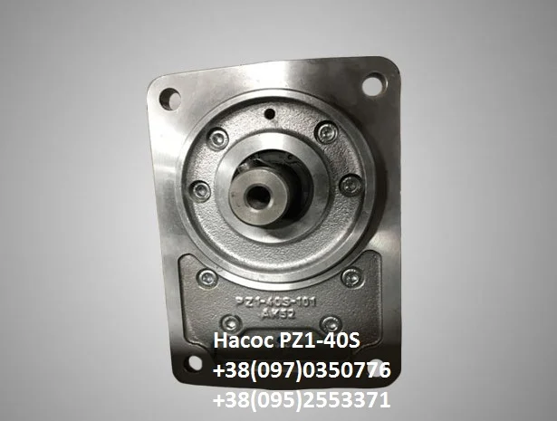 Насос PZ1-40S (оригинал)- фото № 2