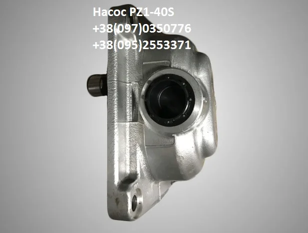 Насос PZ1-40S (оригинал)- фото № 3