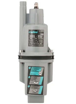 Вибрационный насос rudes VB 60 кабель 20м (Є різні моделі, запитуйте)- фото № 1