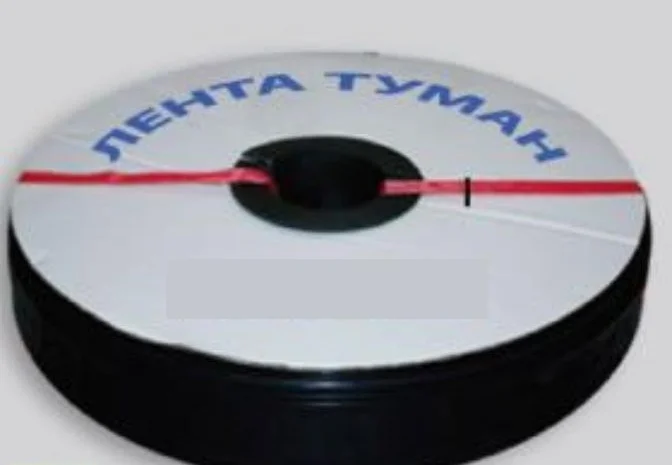 Шланг Туман, Голден Спрей (Golden spray) Капельный полив Капельная лента- фото № 16