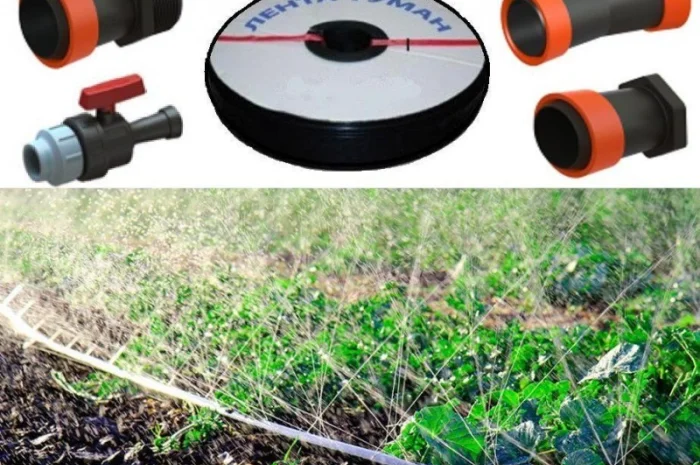 Шланг Туман, Голден Спрей (Golden spray) Капельный полив Капельная лента- фото № 10