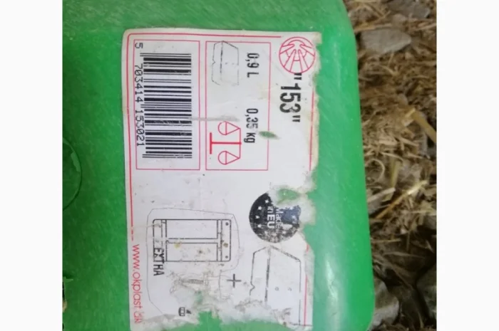 Годівниці для підсосних поросят, Кормушка- фото № 3