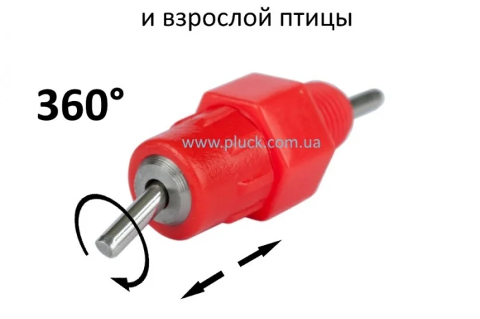 Ниппельные поилки для цыплят перепелов, бройлеров, кур (разборные 360)- фото № 2