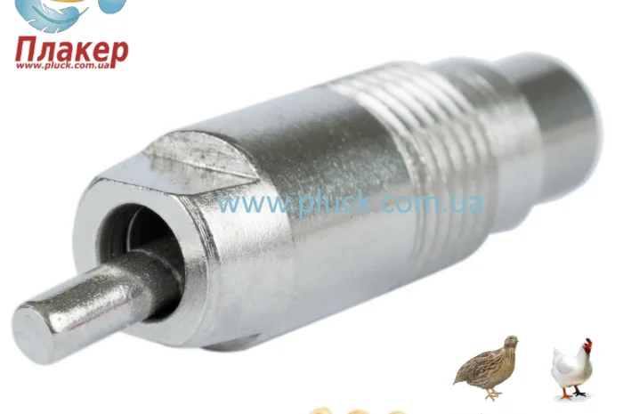 Ниппельные поилки для кур, бройлеров, перепелов (металлические 360)- фото № 1