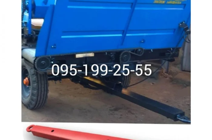 Дишло КТУ-10А- фото № 1