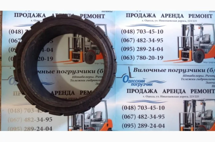 Продам бандажные шины 21 х 8 х 15, а также в наличии- фото № 1