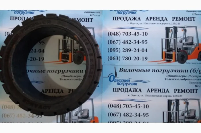 Продам бандажные шины 16 х 6 х 10 1/2, а также в наличии- фото № 1