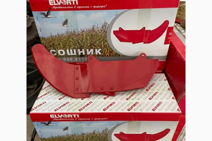 Леміш УПС (полоз) 509.046.4330, 509.046.2840- фото № 1