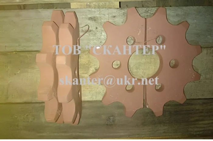 Зірочка ropa 100501- фото № 1