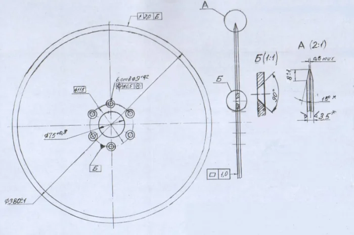 Диск сеялки Semeato, диск сошника сеялки Semeato, семеато диск сеялки купить в Украине- фото № 2