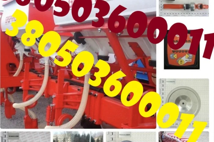 Запчастини для сівалок GASPARDO- фото № 1