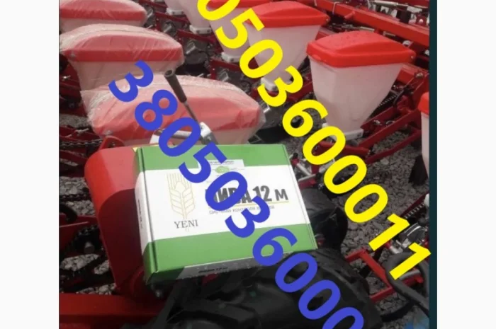 Нова система агро-8 та нива-12- фото № 1