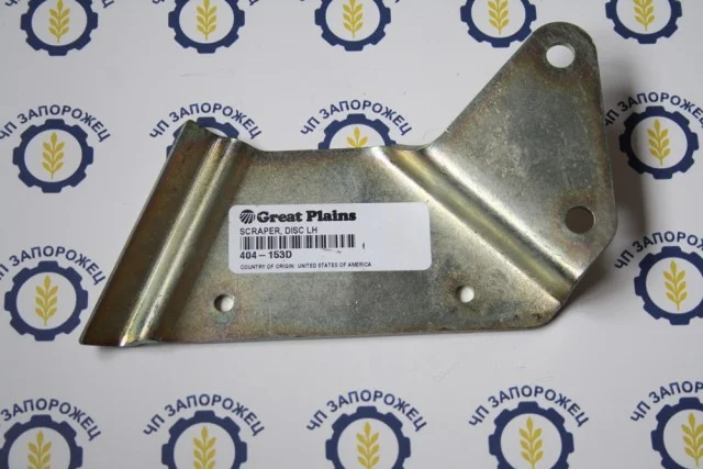 Чистик диска правий 404-152D GREAT PLAINS- фото № 1