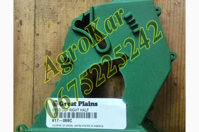 Крышка правая (Корпус высевающего аппарата) 817-069С Great Plains- фото № 1